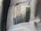 2023 Audi S5 Prestige White vin: WAUB4CF58PA005580