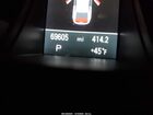 2016 Audi S5 3.0t Premium Plus Gray vin: WAUC4AFR3GA022640