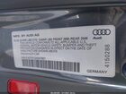 2025 Audi S5 Sportback Premium Tfsi Quattro Tiptronic Серый vin: WAUC4CF51SA007667