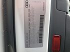 2019 Audi S5 Prestige White vin: WAUC4CF55KA099916