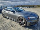 2021 Audi S5 Premium Plus Gray vin: WAUC4CF57MA018451