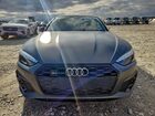 2021 Audi S5 Premium Plus Gray vin: WAUC4CF57MA018451