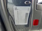 2021 Audi S5 Premium Plus Gray vin: WAUC4CF57MA018451