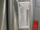 2025 Audi A5 Premium 45 Gray vin: WAUDACF51SA007486