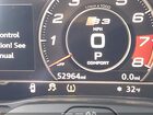 2020 Audi S3 Premium Plus Tfsi Quattro S Tronic Белый vin: WAUE1GFF4LA039001