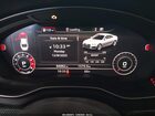 2018 Audi S5 3.0t Premium Plus Gray vin: WAUP4AF53JA002796