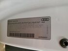 2021 Audi S5 Premium Plus White vin: WAUP4AF54MA007977