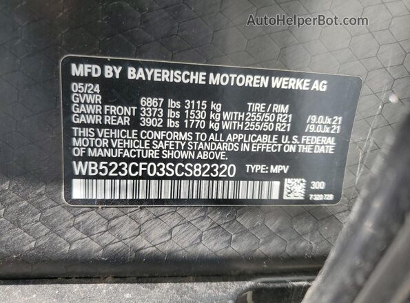 WB523CF03SCS82320 2025 BMW IX White Vista del compartimento del motor