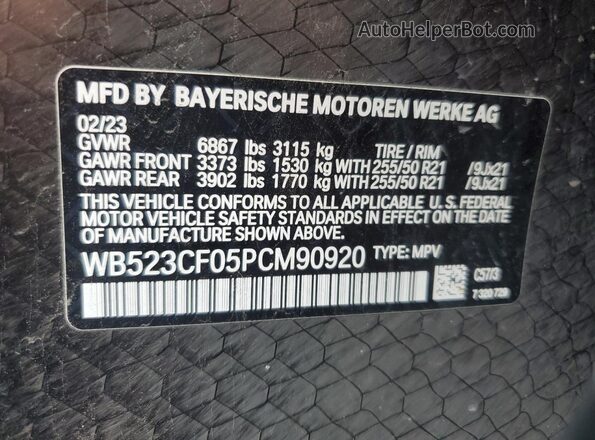 WB523CF05PCM90920 2023 BMW IX Красный Панорамный вид салона 360°