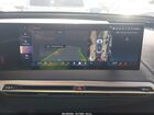 2024 Bmw Ix Xdrive50 White vin: WB523CF08RCR88337