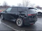 2023 Bmw Ix Xdrive50 Black vin: WB523CF09PCL15523