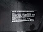 2023 Bmw Ix Xdrive50 Black vin: WB523CF09PCL15523