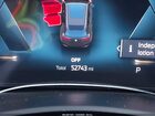 2023 Bmw Ix Xdrive50 Black vin: WB523CF09PCL15523