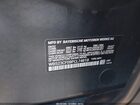2023 Bmw Ix Xdrive50 Blue vin: WB523CF09PCL74619