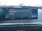 2023 Bmw Ix Xdrive50 Blue vin: WB523CF09PCL74619