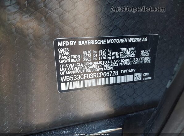 WB533CF03RCP66728 2024 BMW IX Gray Engine compartment view