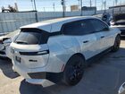 2023 Bmw Ix M60 White vin: WB533CF04PCM93862 2023 Bmw Ix M60 White vin: WB533CF04PCM93862