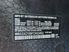 2023 Bmw Ix M60 Gray vin: WB533CF08PCK63452