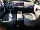 2026 Bmw Ix Xdrive45 Черный vin: WB543CF09TCV29561