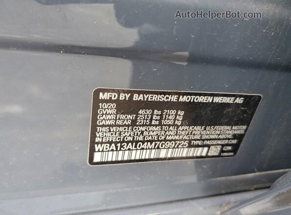 WBA13AL04M7G99725 2021 BMW M2 Серый Вид подкапотного пространства