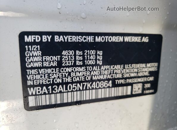 WBA13AL05N7K40864 2022 BMW M2 Белый Вид подкапотного пространства