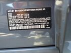 2023 Bmw M235xi Gray vin: WBA13AL05P7N02465 2023 Bmw M235xi Gray vin: WBA13AL05P7N02465