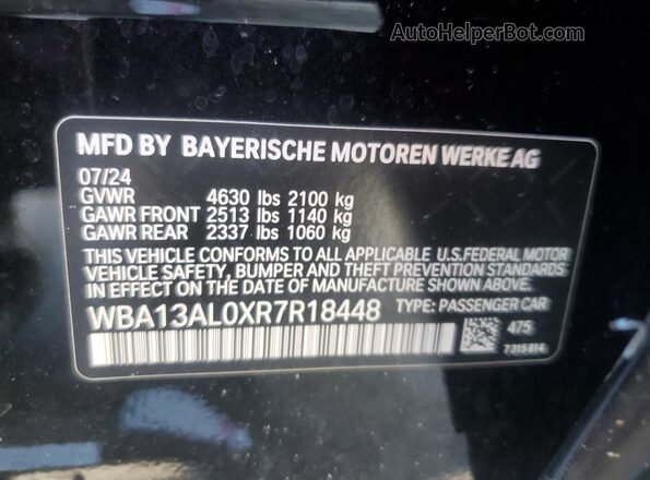 WBA13AL0XR7R18448 2024 BMW M2 Черный Вид подкапотного пространства