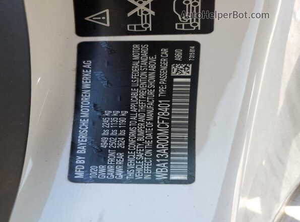 WBA13AR00MCF78401 2021 BMW M4 White ძრავის განყოფილების ხედი