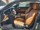 2023 Bmw M440xi Зеленый vin: WBA13AR00PCL12328