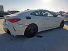 2023 Bmw M440xi Белый vin: WBA13AR01PCM18500