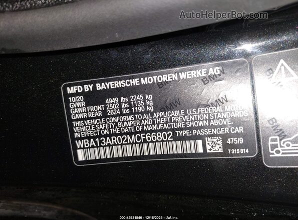 WBA13AR02MCF66802 2021 BMW M4 Black ძრავის განყოფილების ხედი