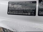 2021 Bmw M440i Xdrive White vin: WBA13AR02MCF69358