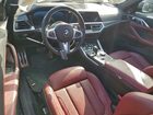 2023 Bmw M440xi Синий vin: WBA13AR02PCL63345