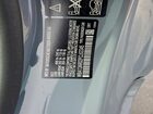 2023 Bmw M440xi Синий vin: WBA13AR02PCL63345