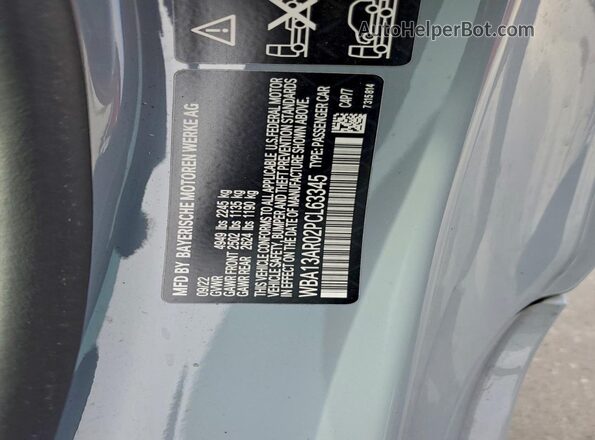 WBA13AR02PCL63345 2023 BMW M4 Синий Вид подкапотного пространства