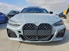 2023 Bmw M440xi Синий vin: WBA13AR02PCL63345