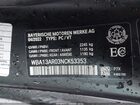 2022 Bmw M440i Xdrive Black vin: WBA13AR03NCK53353