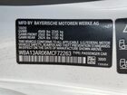 2021 Bmw M440xi Белый vin: WBA13AR06MCF72263