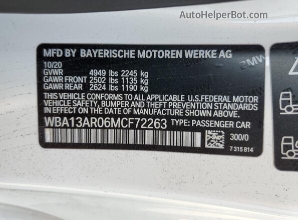 WBA13AR06MCF72263 2021 BMW M4 Белый Вид подкапотного пространства