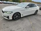 2021 Bmw 530 Xi White vin: WBA13BJ06MWX01082