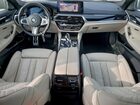 2021 Bmw M550xi Серый vin: WBA13BK09MCF27639
