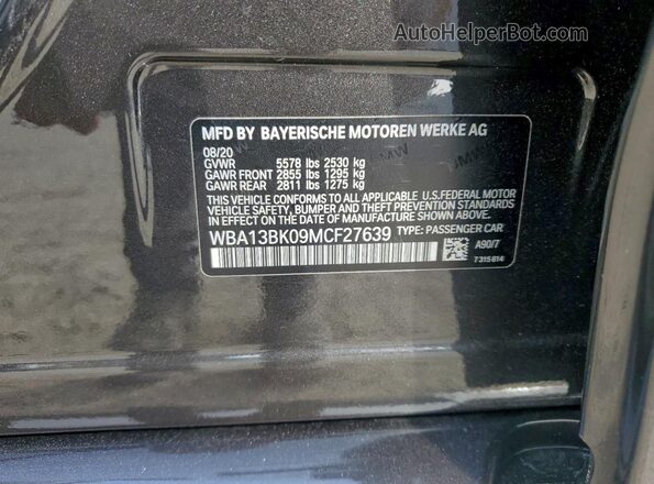 WBA13BK09MCF27639 2021 BMW M5 Серый Вид подкапотного пространства