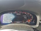 2021 Bmw M550xi Серый vin: WBA13BK09MCF27639