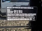 2023 Bmw M550xi Black vin: WBA13BK0XPCL16340 2023 Bmw M550xi Black vin: WBA13BK0XPCL16340
