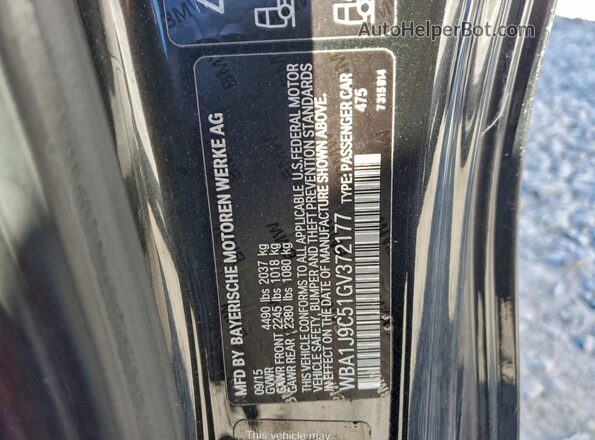 WBA1J9C51GV372177 2016 BMW M2 Черный Вид подкапотного пространства