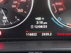 2016 Bmw M235i   Красный vin: WBA1M1C55GV394742