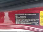 2016 Bmw M235i   Красный vin: WBA1M1C55GV394742