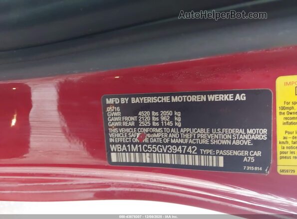 WBA1M1C55GV394742 2016 BMW M2 Красный Вид подкапотного пространства