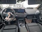 2025 Bmw 228xi Белый vin: WBA23GG04S7S51996