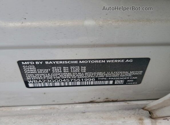 WBA23GG04S7S51996 2025 BMW OTHER Белый Вид подкапотного пространства